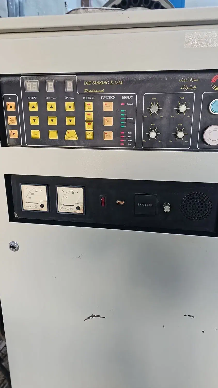 اسپارک ۵۰ آمپر پیشرانه|ماشین‌آلات صنعتی|تهران, امام زاده عبدالله|دیوار