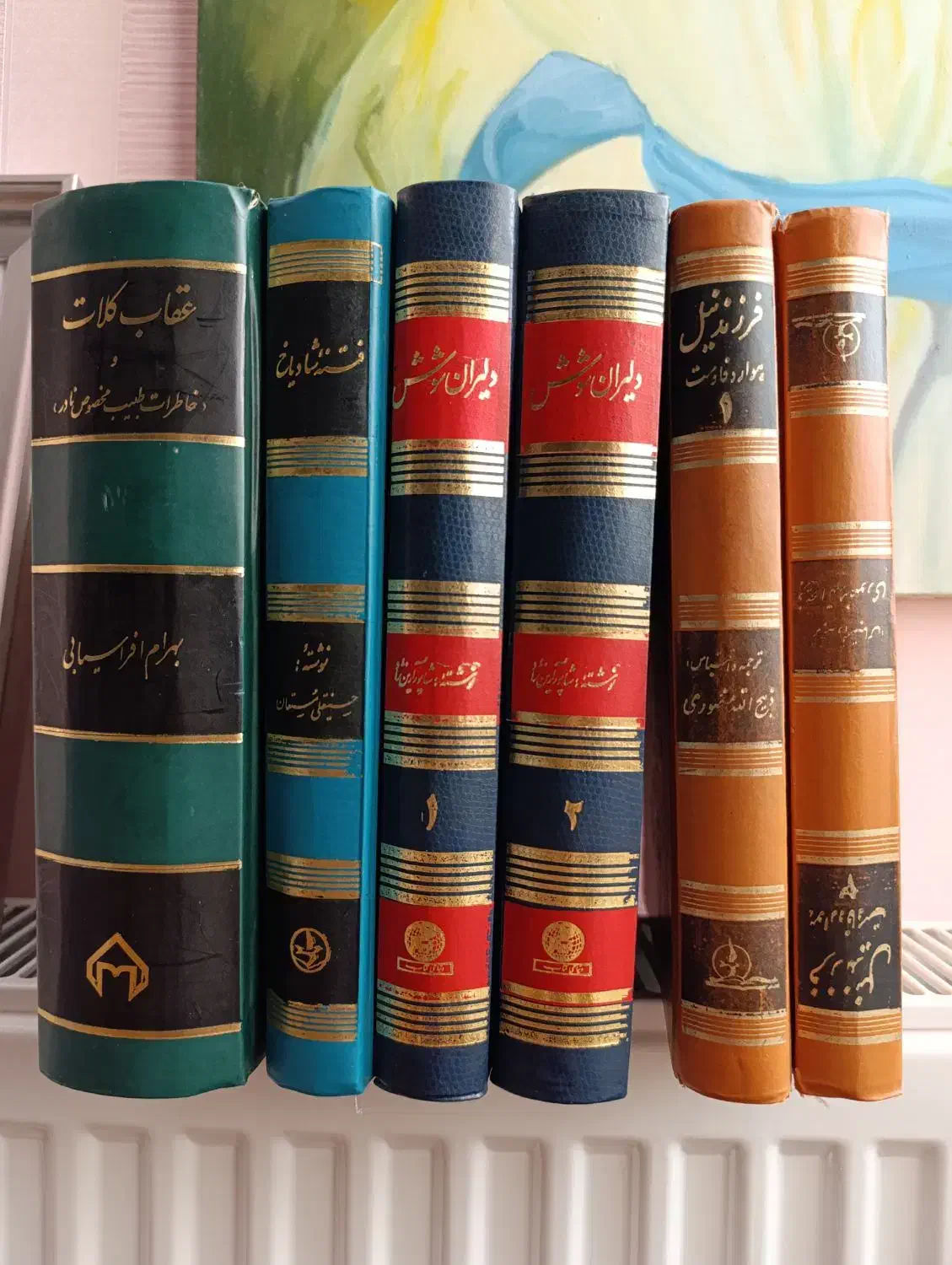 بفروش می رسد|کتاب و مجله تاریخی|شیراز, شهرک آرین|دیوار