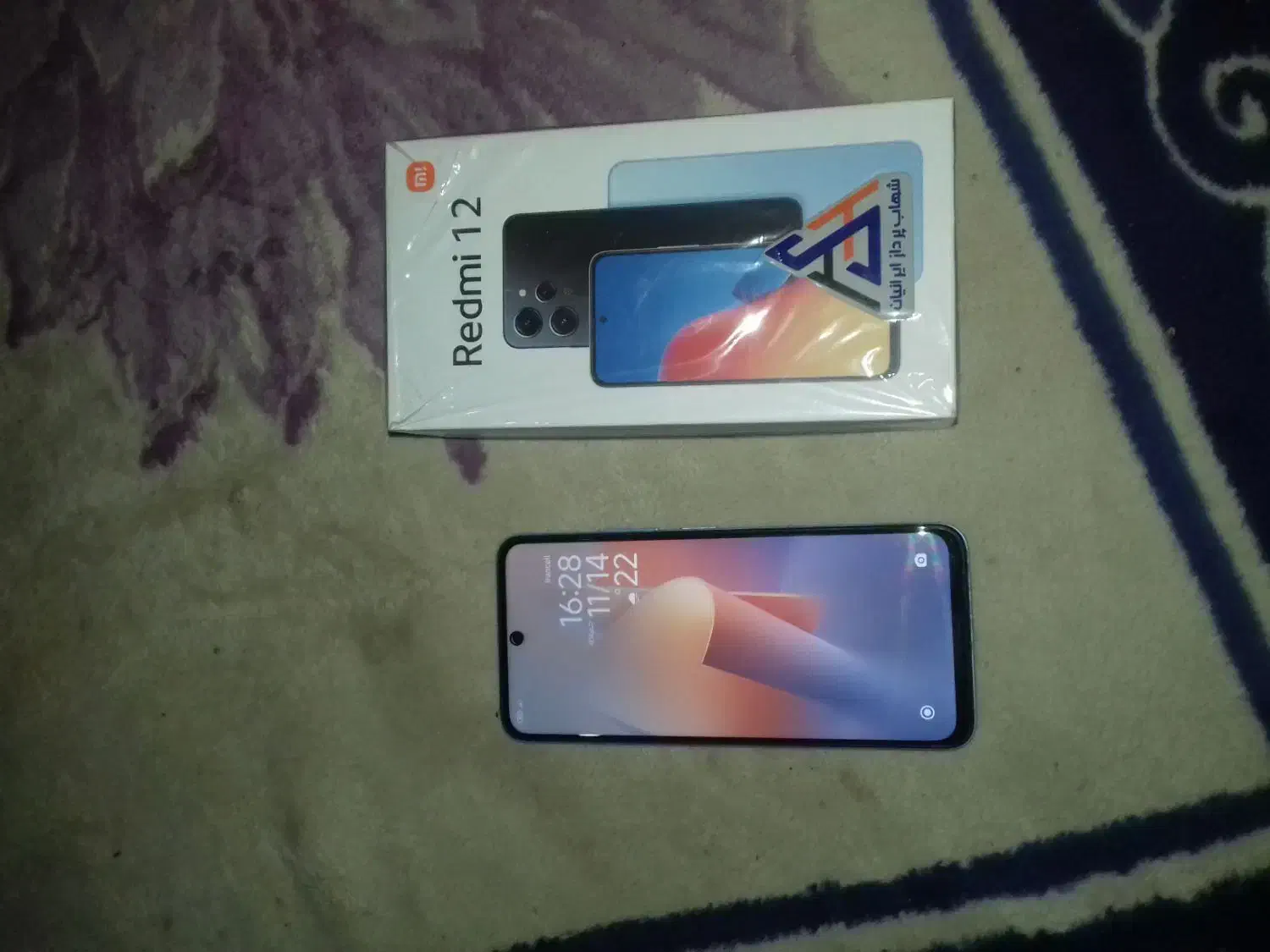 گوشی ردم12|موبایل|سراوان, |دیوار