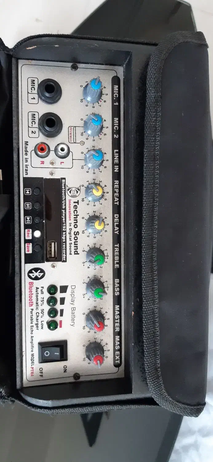 باند سیار مداحی|سیستم صوتی خانگی|اردبیل, |دیوار