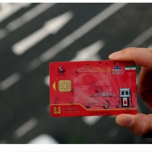 مدارک گم کردم|اشیا|قم, باسکول|دیوار