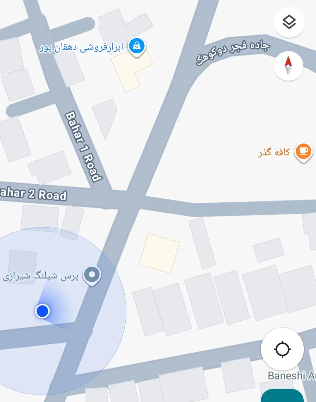 مغازه تجاری دوکوهک شهرک فجر|فروش مغازه و غرفه|شیراز, دوکوهک|دیوار