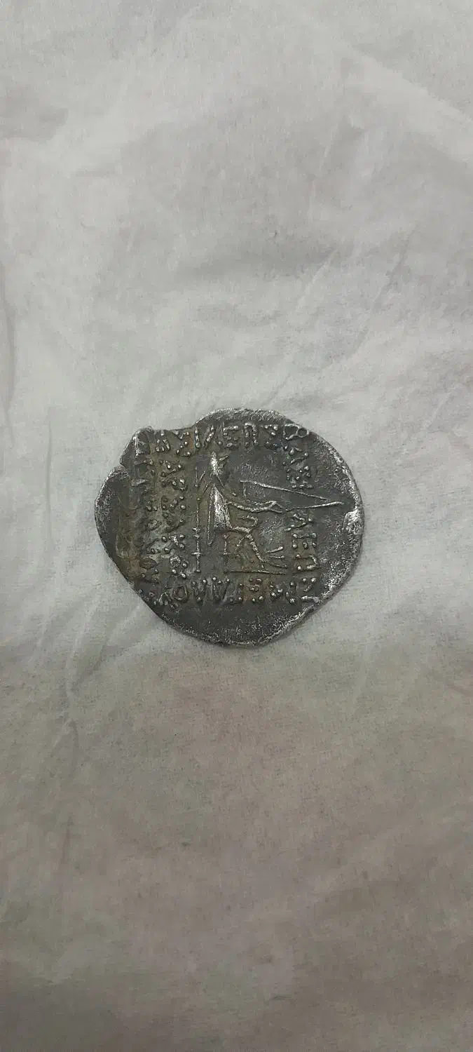 سکه ی نقره ی مهرداد اشکانی|کلکسیون سکه، تمبر، اسکناس|ماکو, |دیوار