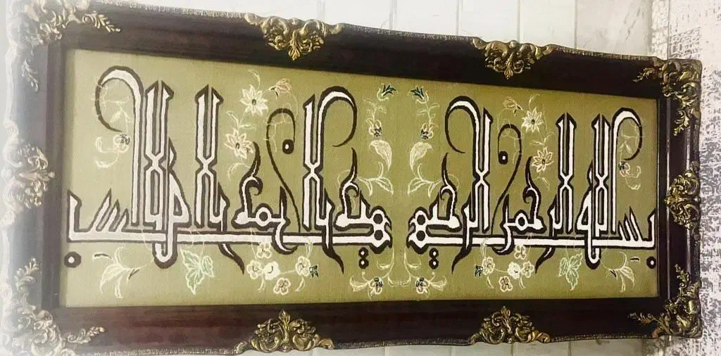 تابلو فرش|تابلو فرش|قم, شهدا|دیوار