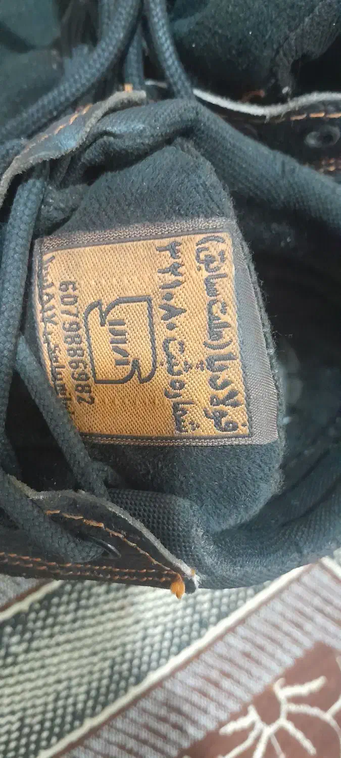 کفش کار استاندارد|کیف، کفش، کمربند|مشهد, نظام دوست|دیوار