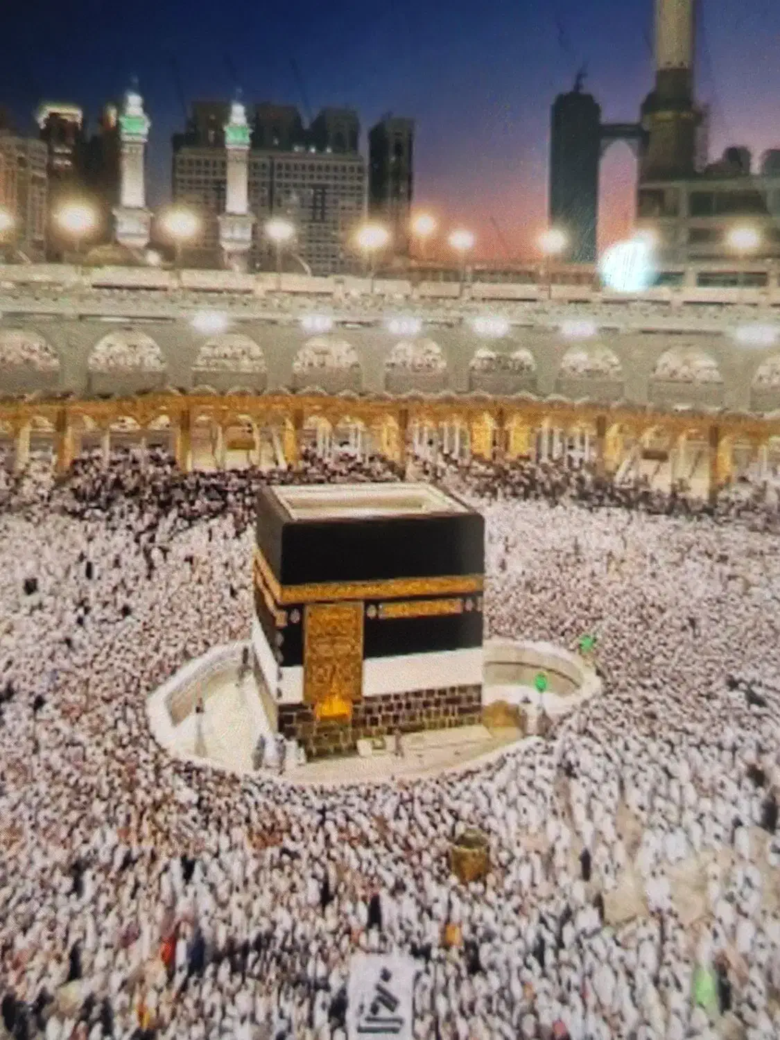 فروش فیش حج تمتع بهمن 85 بدون دریافت سود بانکی|تور و چارتر|تبریز, |دیوار