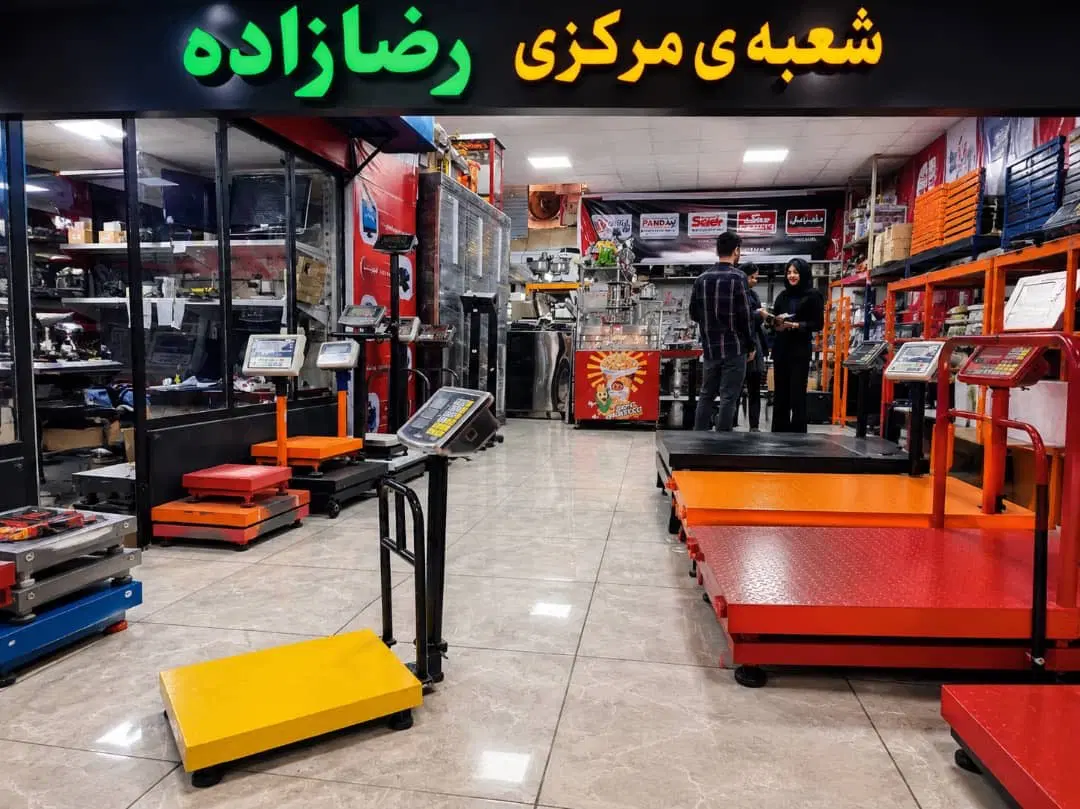 کالباسبرهای پارس برش تیغه های « ۲۷/۵ و ۳۰ »|فروشگاه و مغازه|اهواز, زندوکیلی|دیوار
