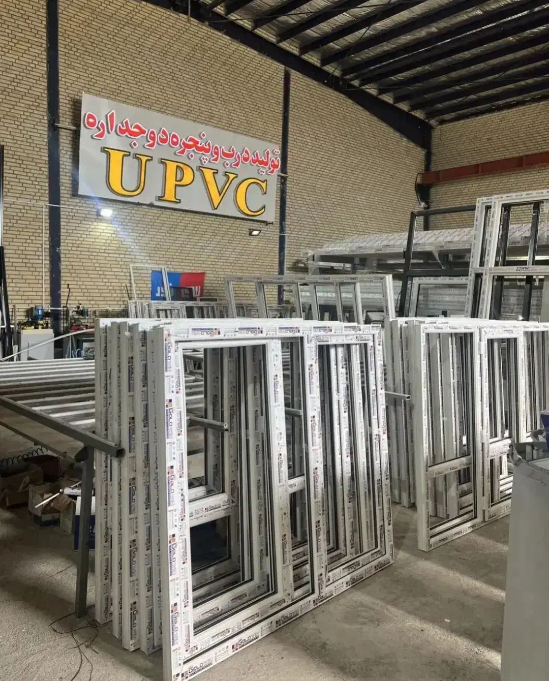 تولید پنجره upvc کشویی مدل ریلی|مصالح و تجهیزات ساختمان|شیراز, شهرک صنعتی شیراز|دیوار