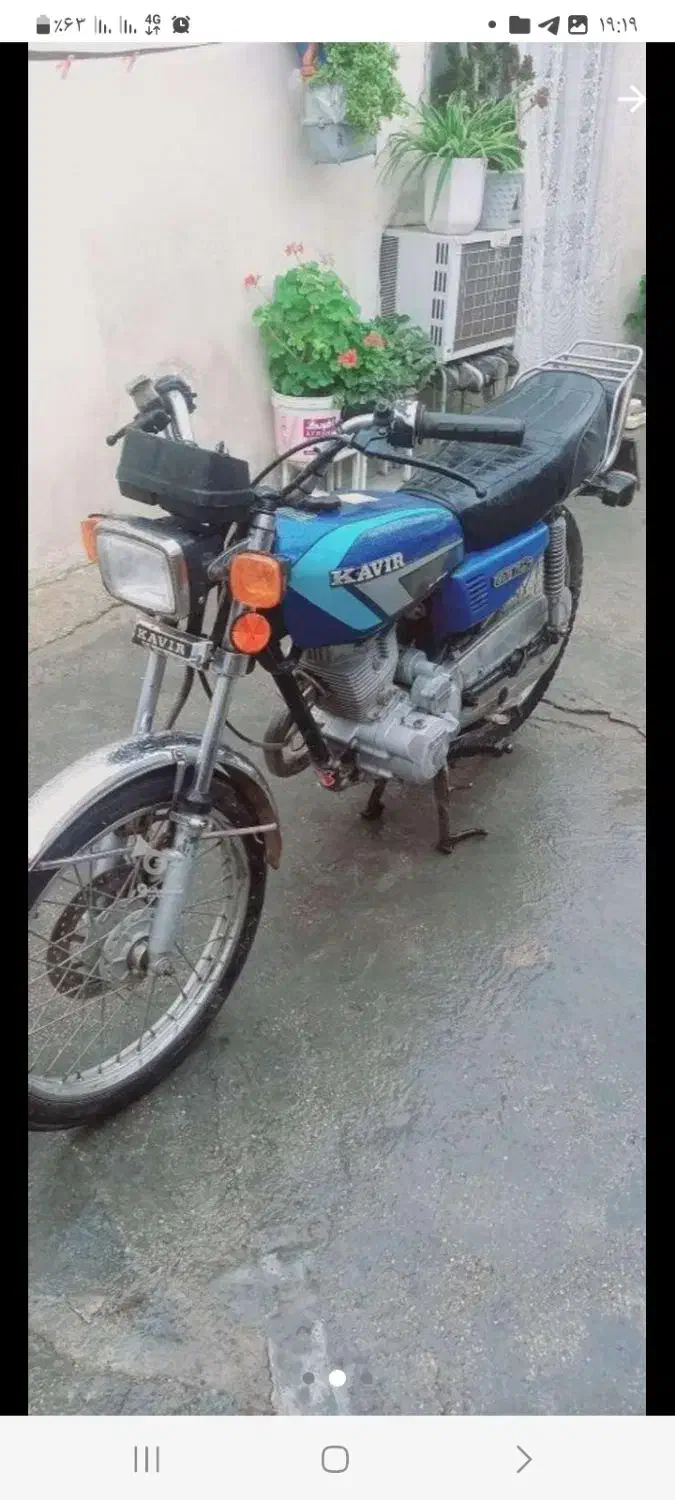 موتورکویر۱۵۰اصل تمیزودرحدمدل۹۳|موتورسیکلت|کلاله, |دیوار
