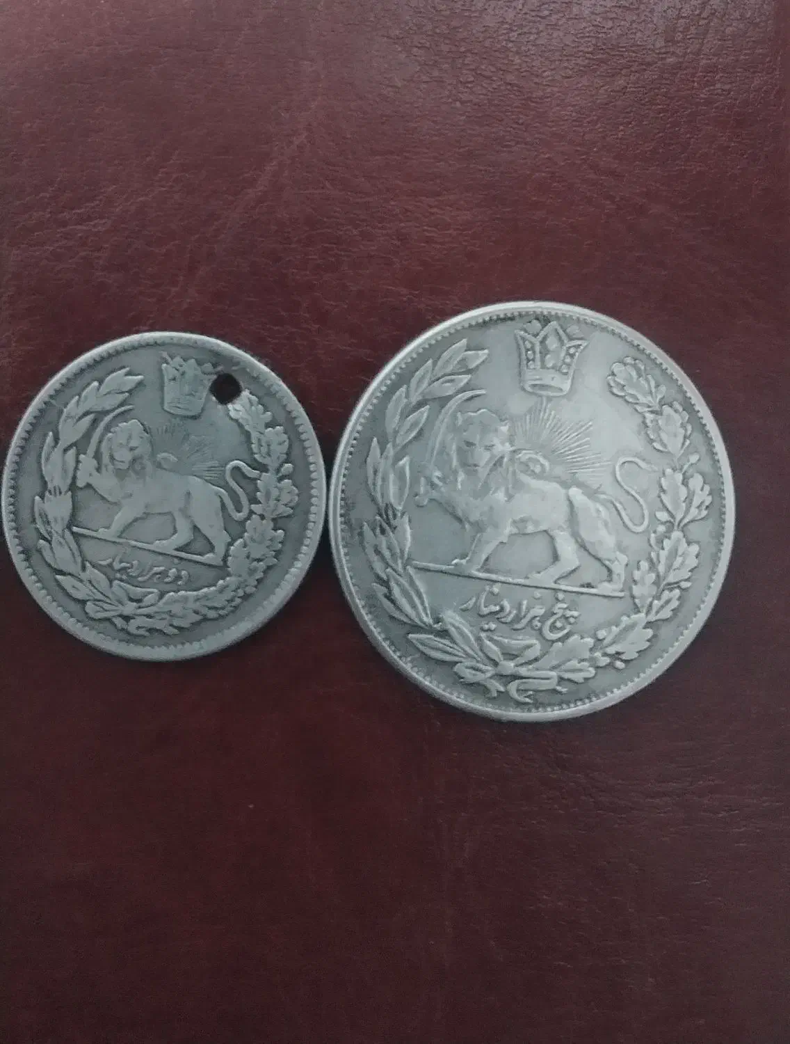 سکه|کلکسیون سکه، تمبر، اسکناس|بجنورد, |دیوار