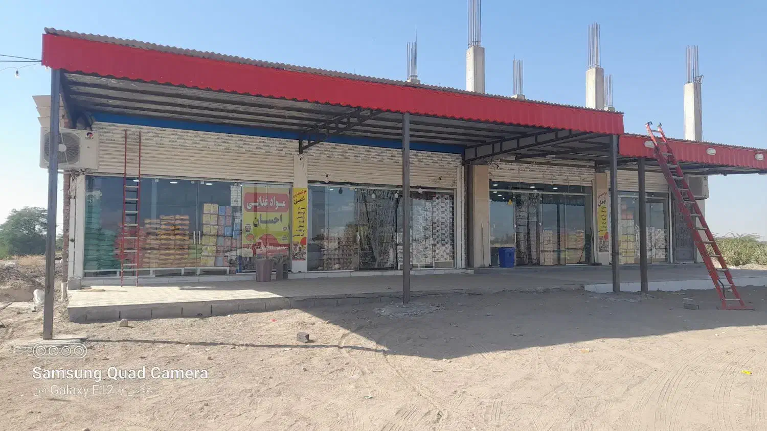 ساخت انواع سایبان تک پایه چهار پایه هشتی|خدمات پیشه و مهارت|رودبار (کرمان), |دیوار