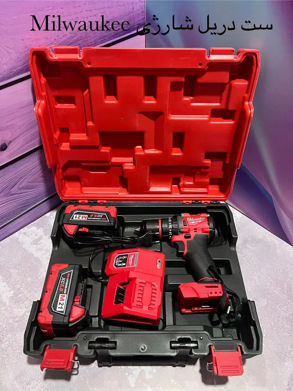 دریل شارژی|ابزارآلات|درگهان, |دیوار