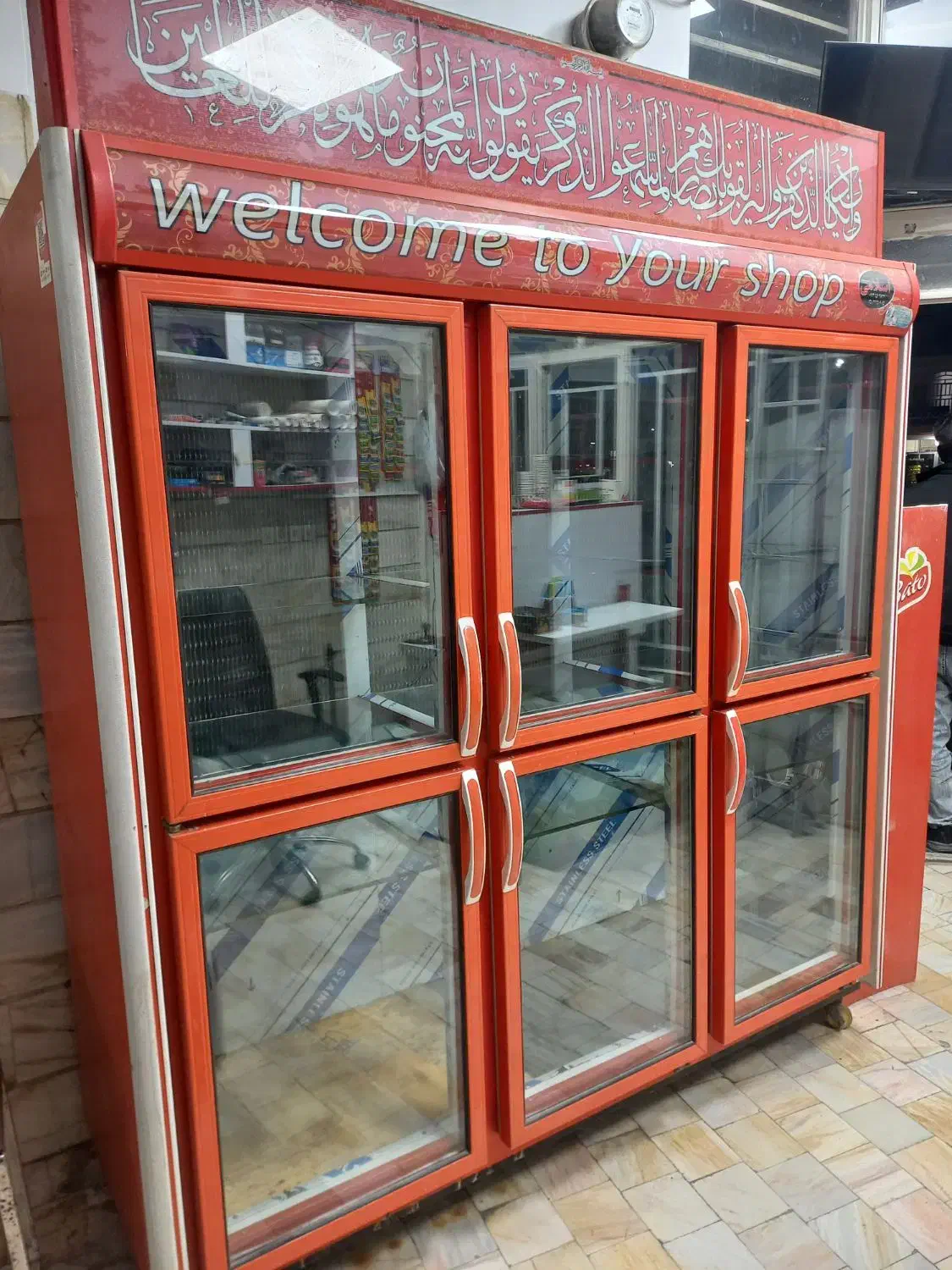 یخچال شش درب بزرگ|فروشگاه و مغازه|اردکان, |دیوار