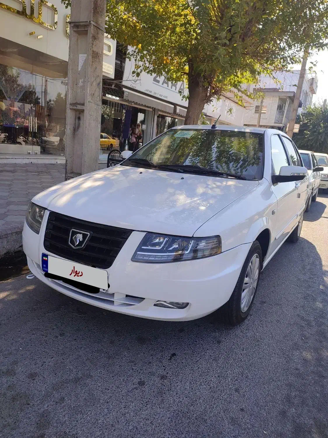 سورن پلاس ef7 دریچه سیمی دو گانه مخزن بزرگ|خودرو سواری و وانت|بندر ترکمن, |دیوار