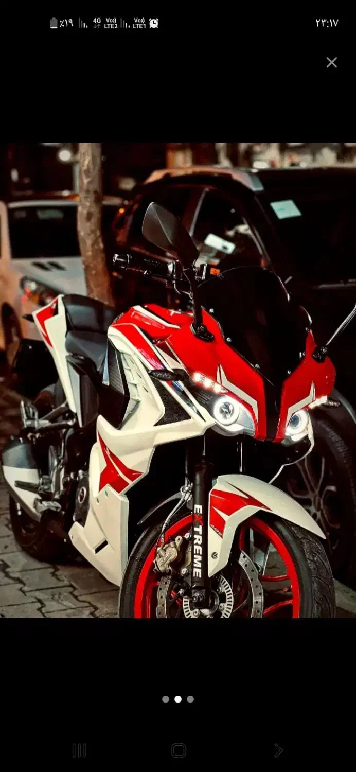 پارتنر|فعالیت داوطلبانه تحقیقاتی|گرگان, |دیوار