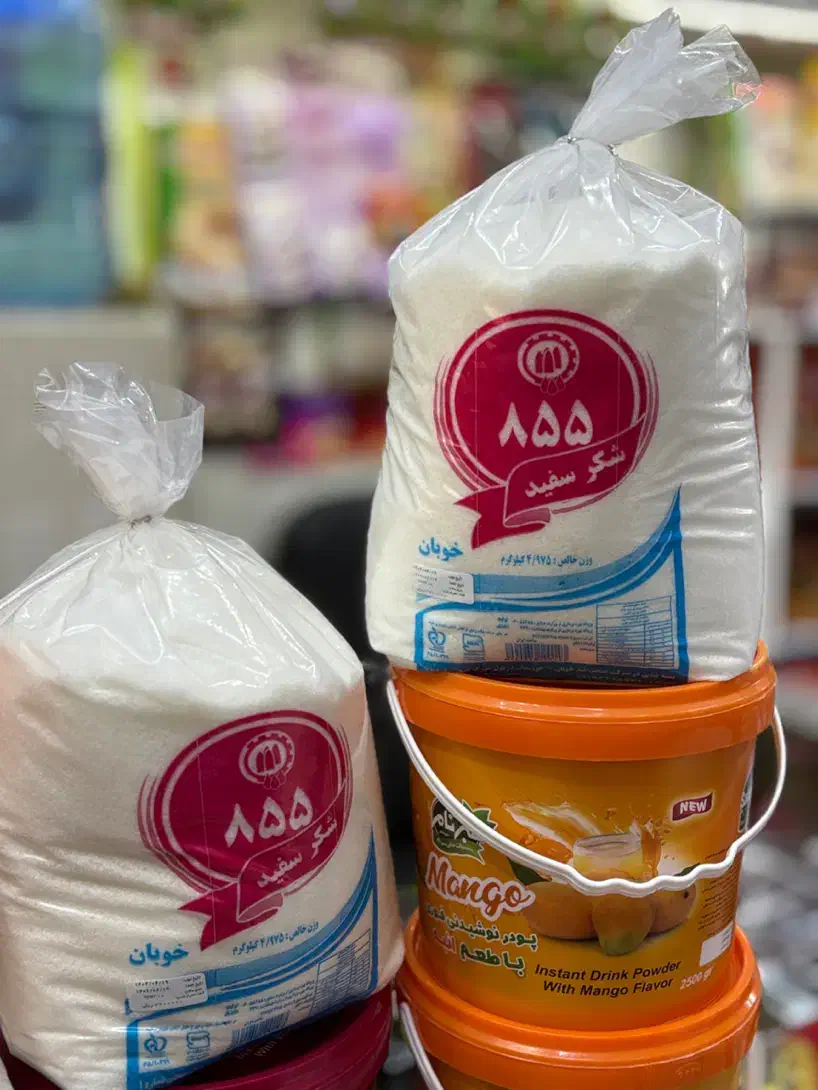 خریدمستقیم با قیمت انبار.|خوردنی و آشامیدنی|شوشتر, |دیوار