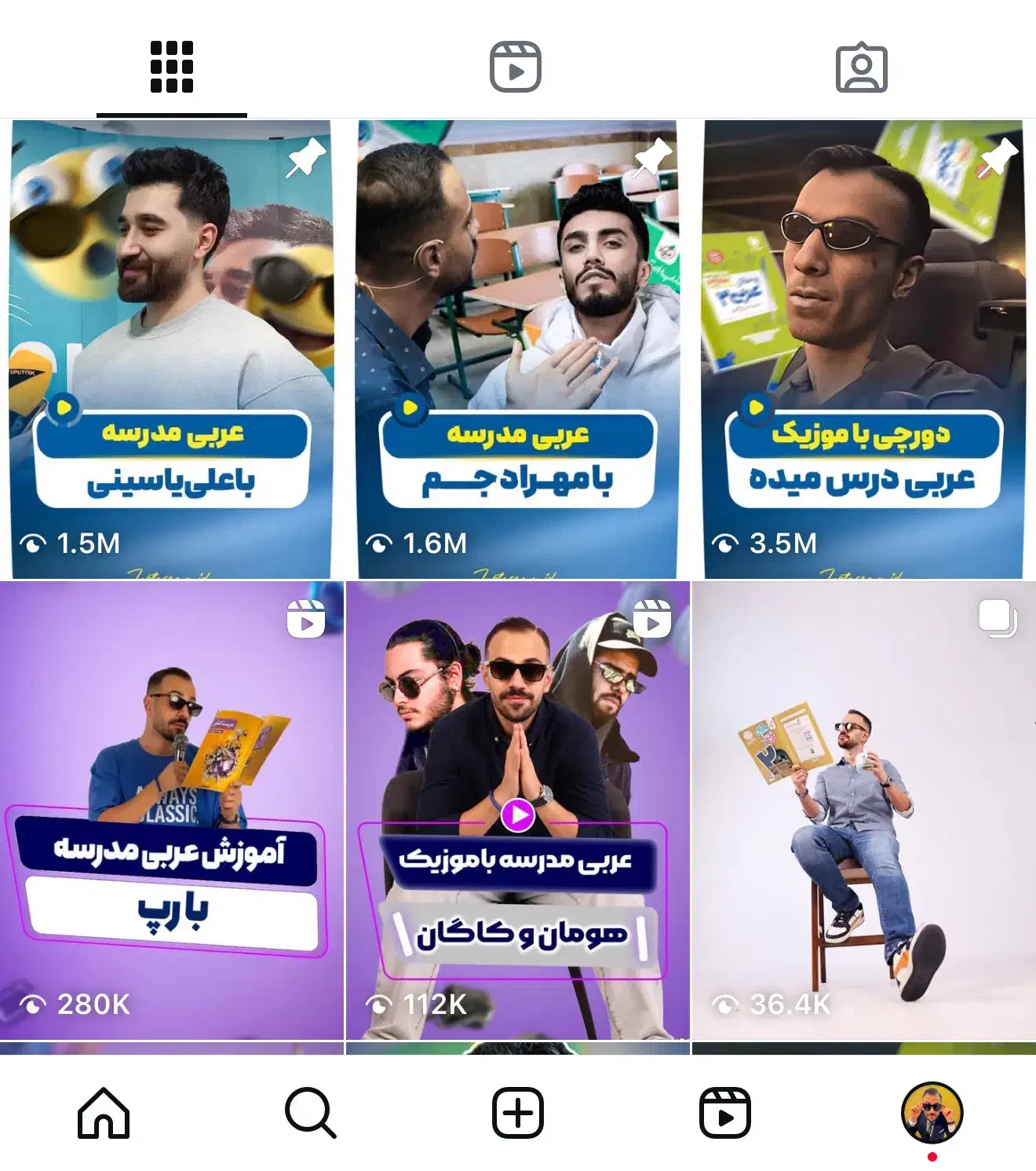 استخدام تدوینگر خلاق|استخدام هنری و رسانه|تهران, ولنجک|دیوار