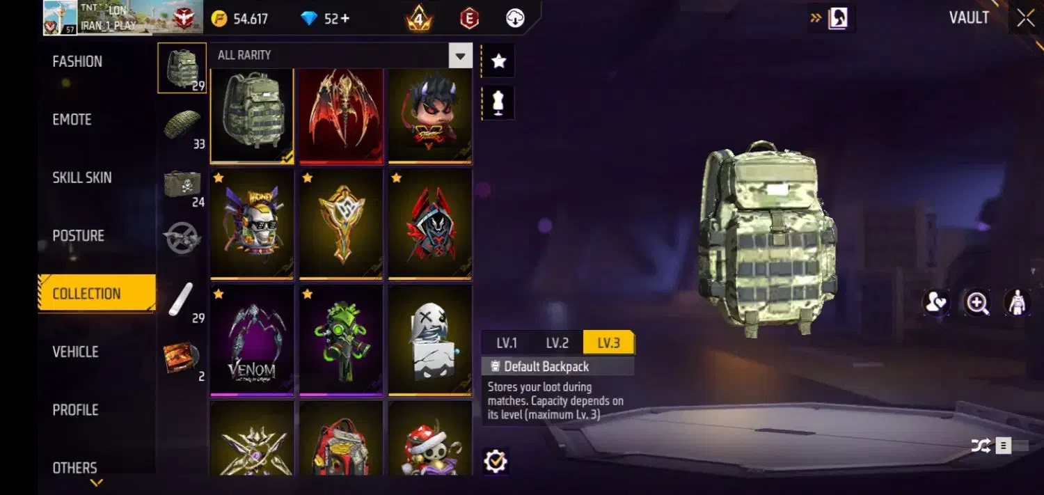 اکانت فری فایر|کنسول، بازی ویدئویی و آنلاین|طبس, |دیوار