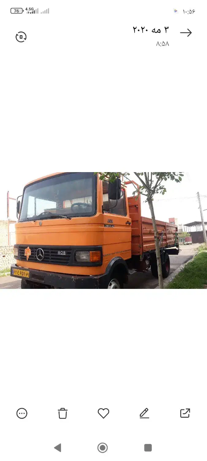 خاور مدل 83 808|خودرو سنگین|قزوین, |دیوار