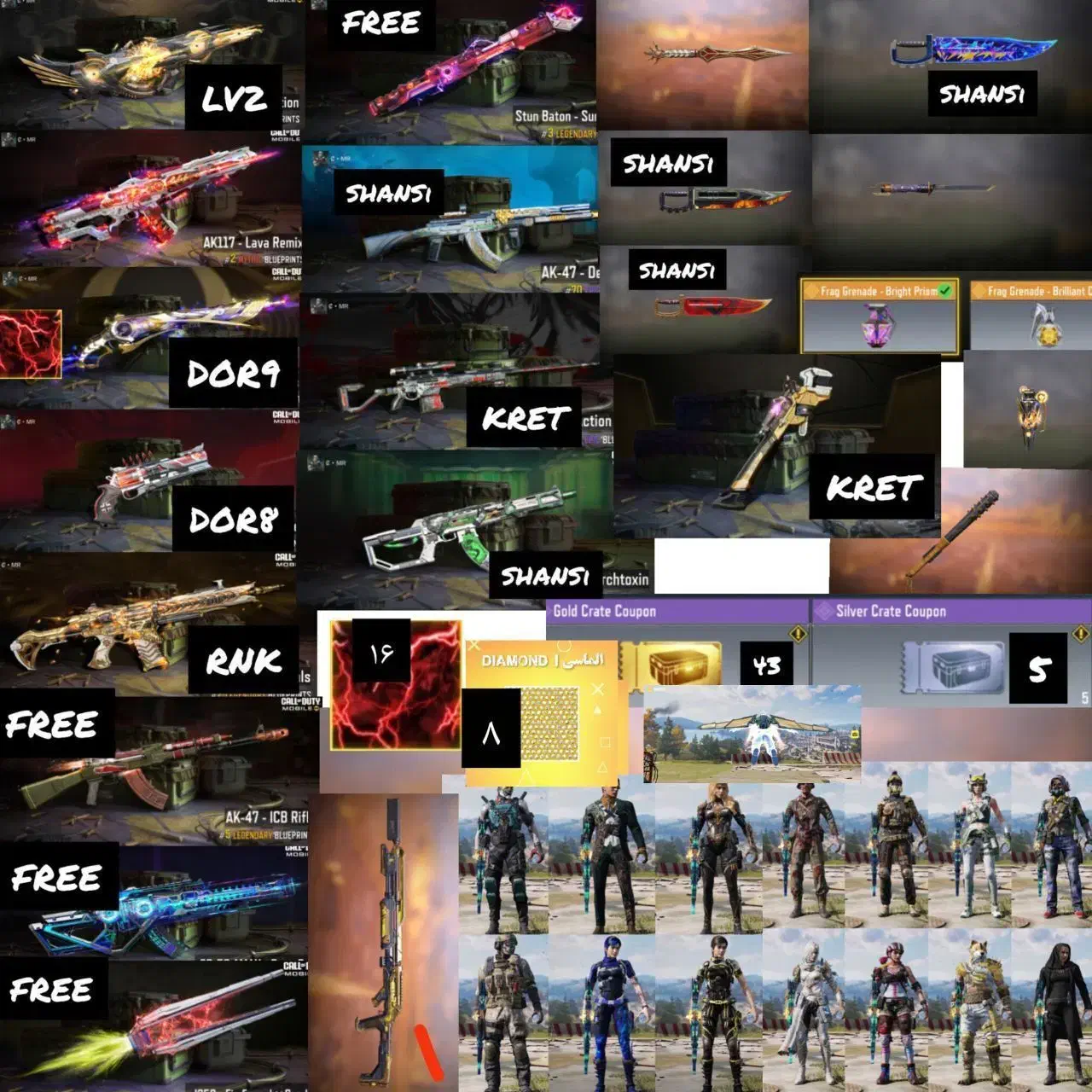 اکانت|کنسول، بازی ویدئویی و آنلاین|مشهد, سعد آباد|دیوار