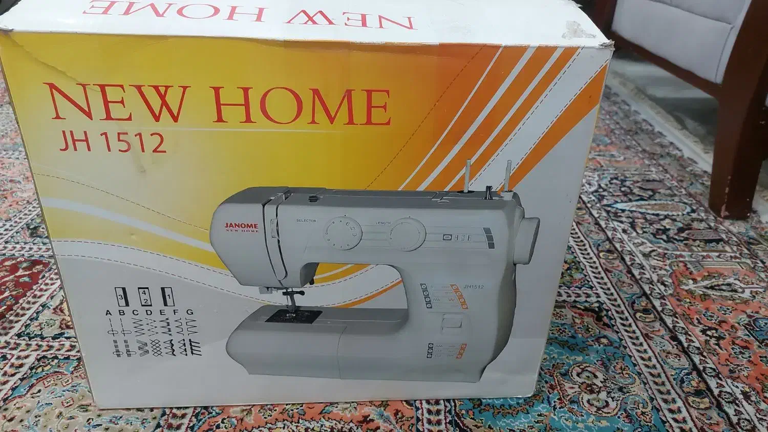 چرخ خیاطی ژانومه مدل 1512|چرخ خیاطی و ریسندگی|صفادشت, |دیوار