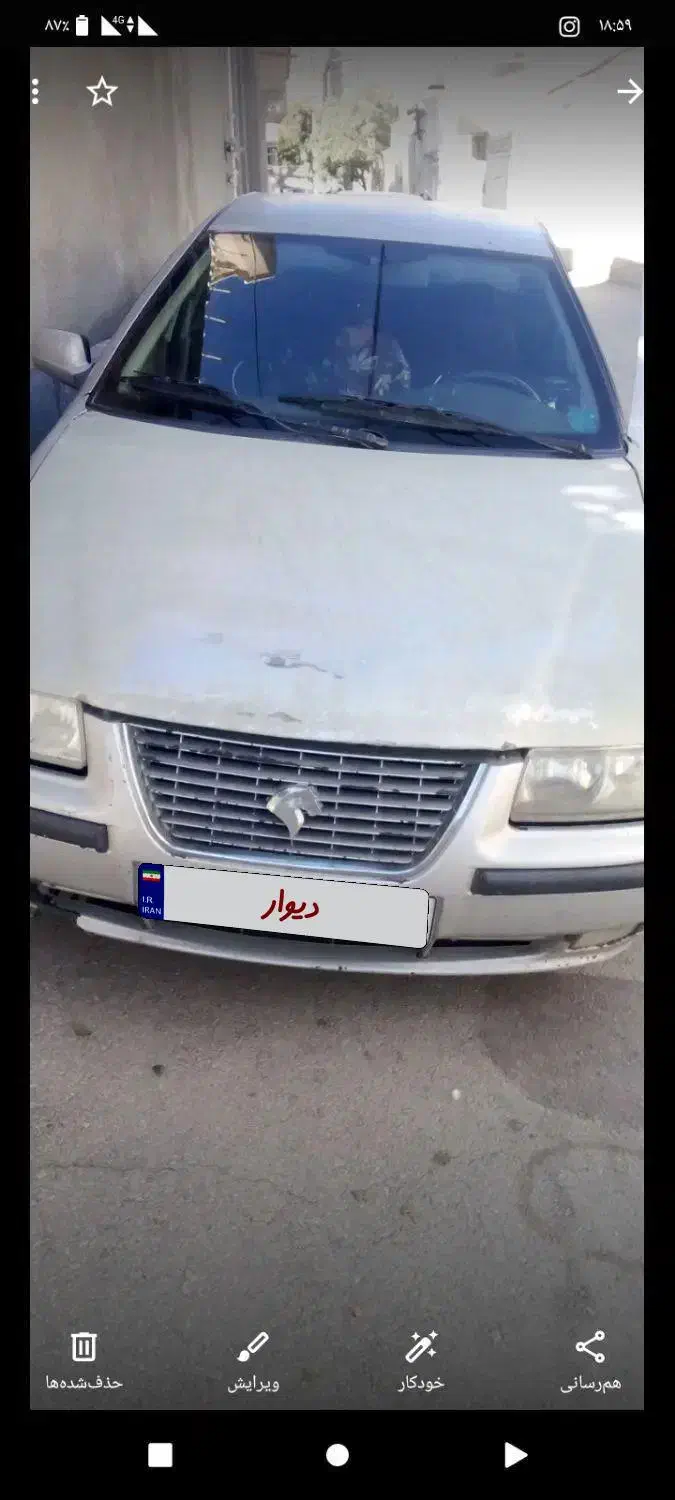 سمند x7 مدل 83|خودرو سواری و وانت|کنگاور, |دیوار