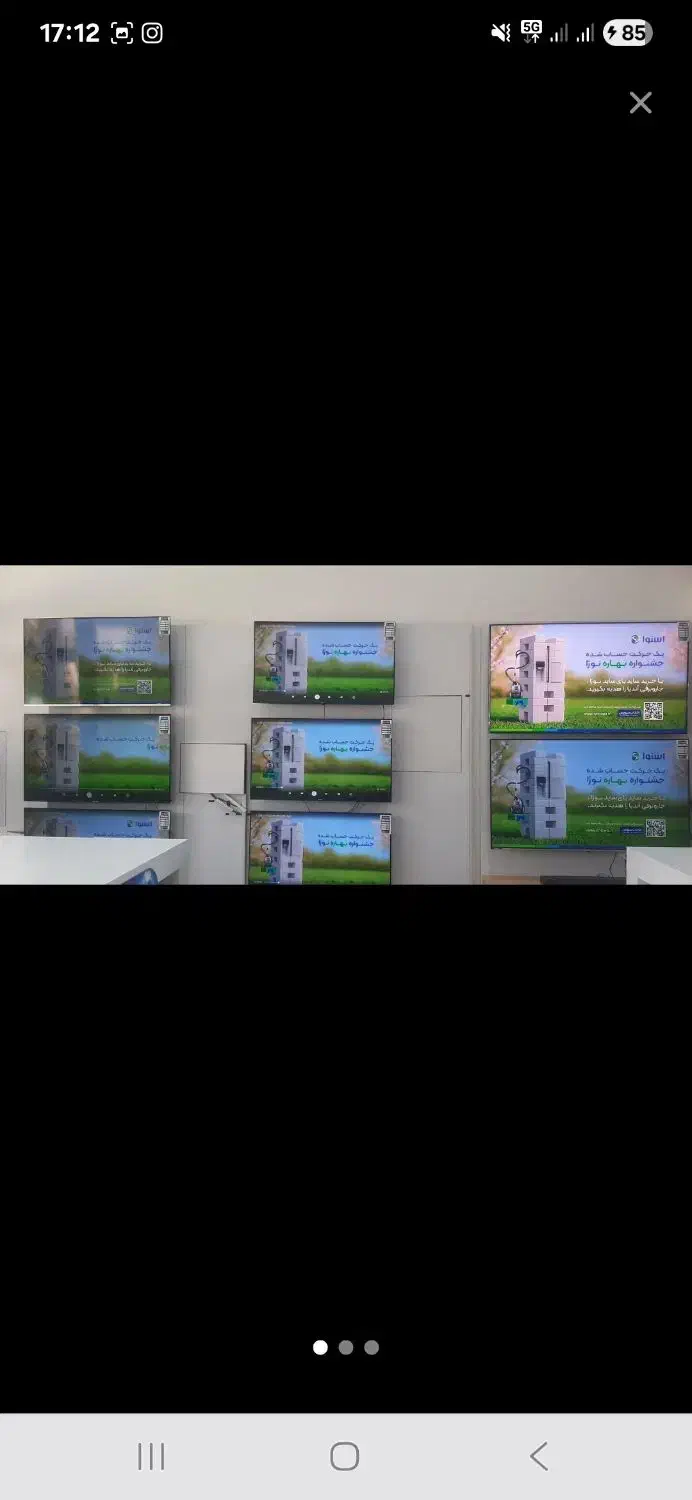 جشنواره یلدایی تلویزیون های snowa|تلویزیون و پروژکتور|شیراز, شهرک گلستان|دیوار