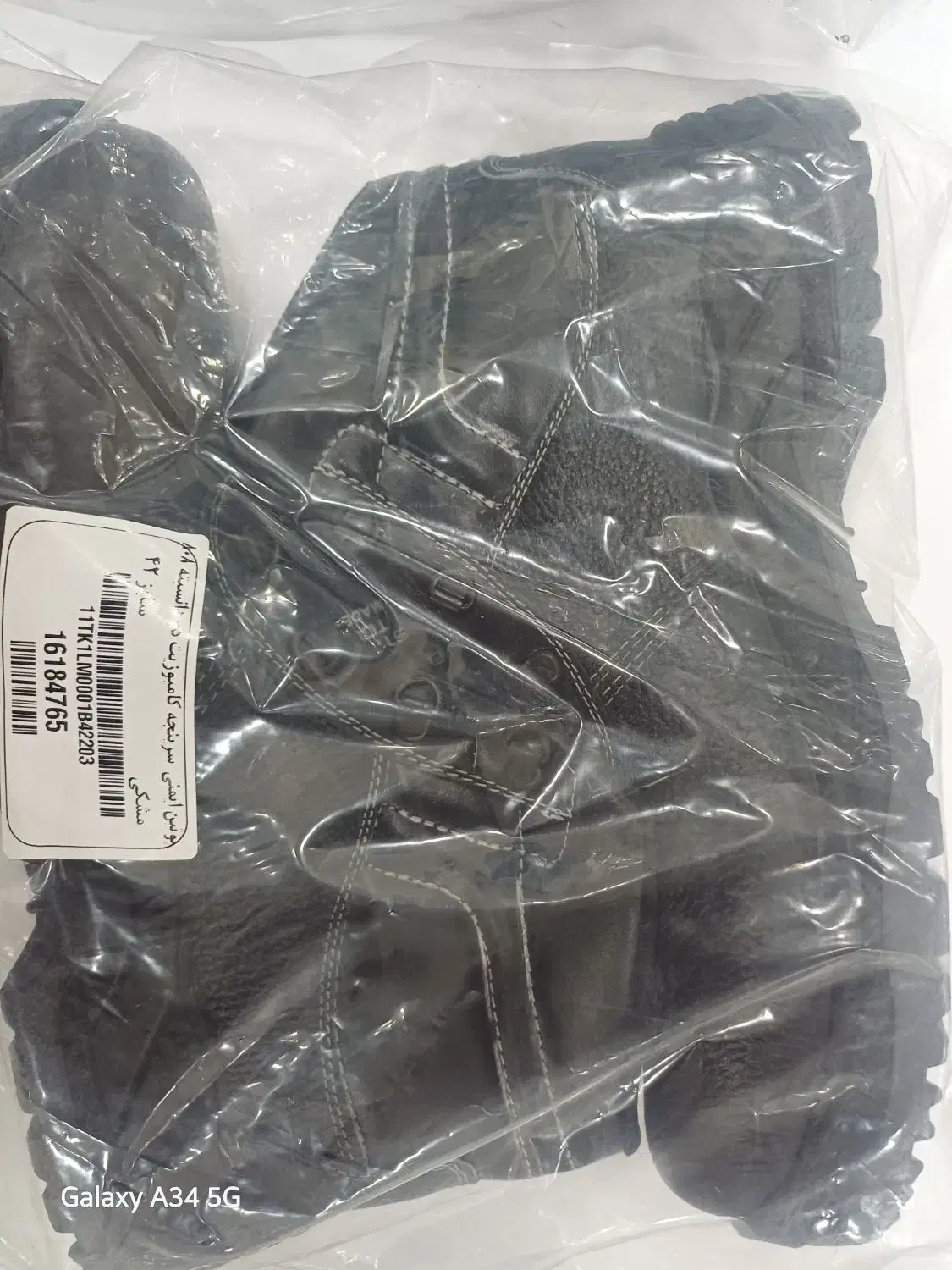 فروش کفش ایمنی سایز ۴۲|کیف، کفش، کمربند|اهواز, سپیدار|دیوار