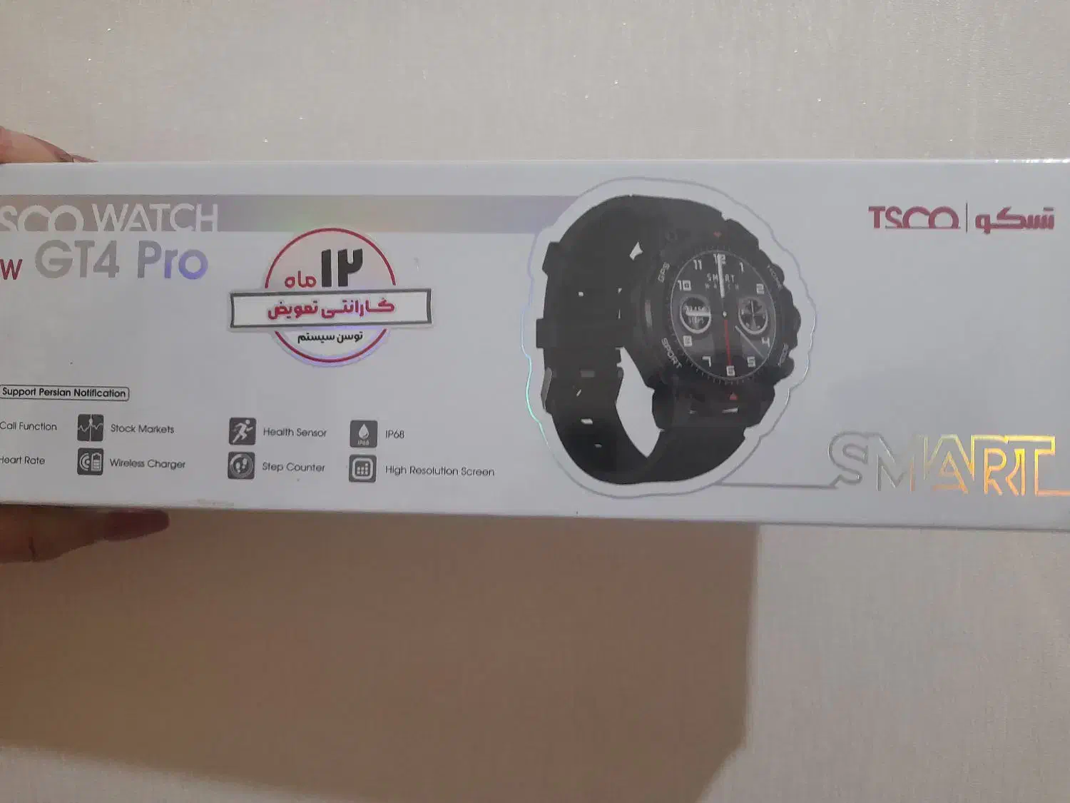 ساعت|ساعت|محمدشهر, ولدآباد|دیوار