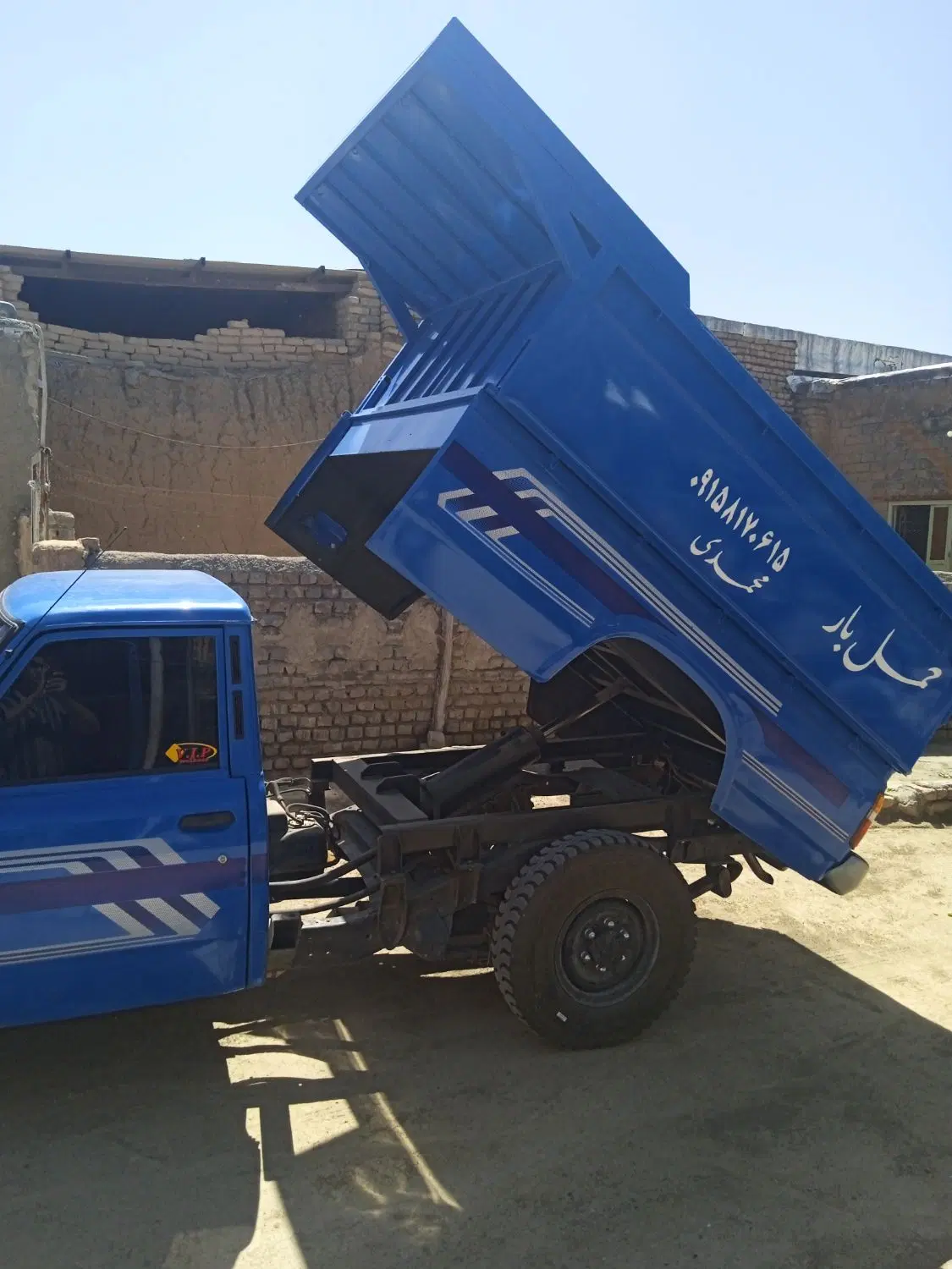 نیسان|خودرو سنگین|زاوه, |دیوار