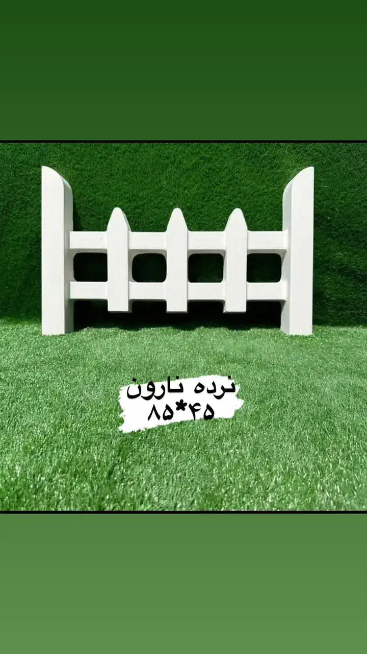 فروش و واگذاری خط تولید مزایک نقد و اقساط|مصالح و تجهیزات ساختمان|شهریار, اسد‌آباد|دیوار