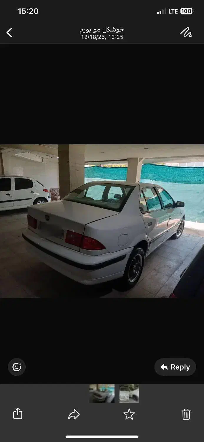 سمند lx|خودرو سواری و وانت|شیراز, سرو|دیوار