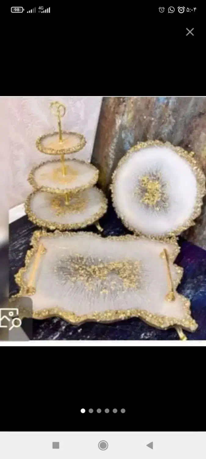 ظروف های رزینی خیلی زیبا|ظروف سرو و پذیرایی|بندرعباس, |دیوار