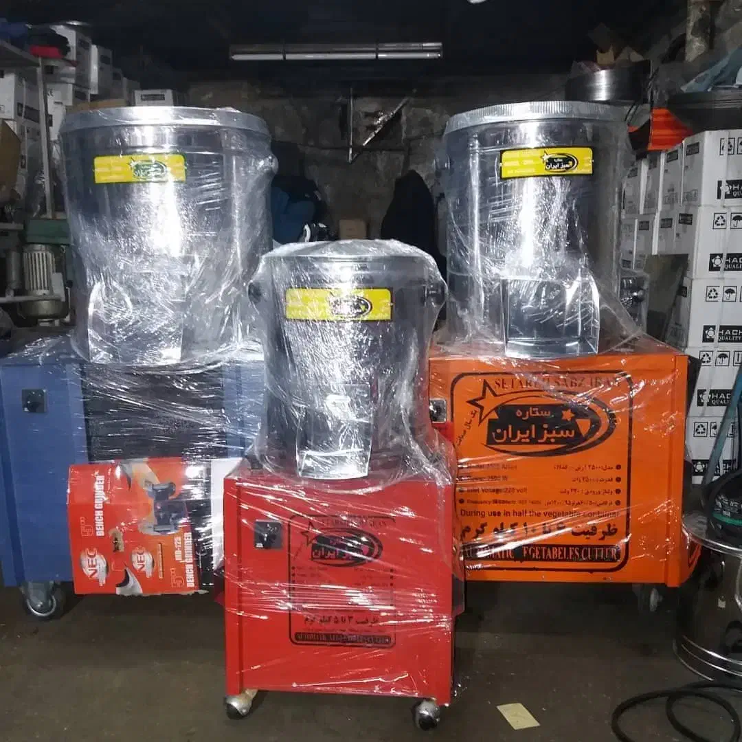 سبزی خوردکن بشقابی و سطلی سبز ایران|خردکن، آسیاب، غذاساز|زاهدان, |دیوار