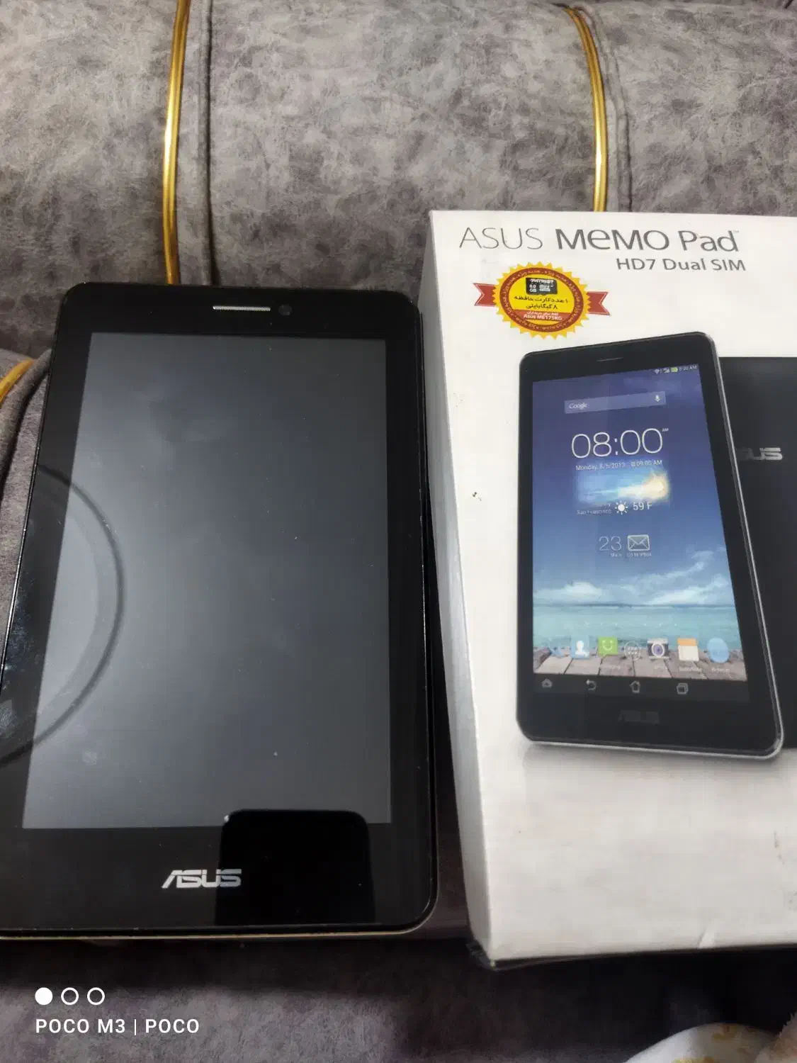 تبلت ایسوس نیاز به تعمیر|تبلت|ری, سیزده آبان|دیوار