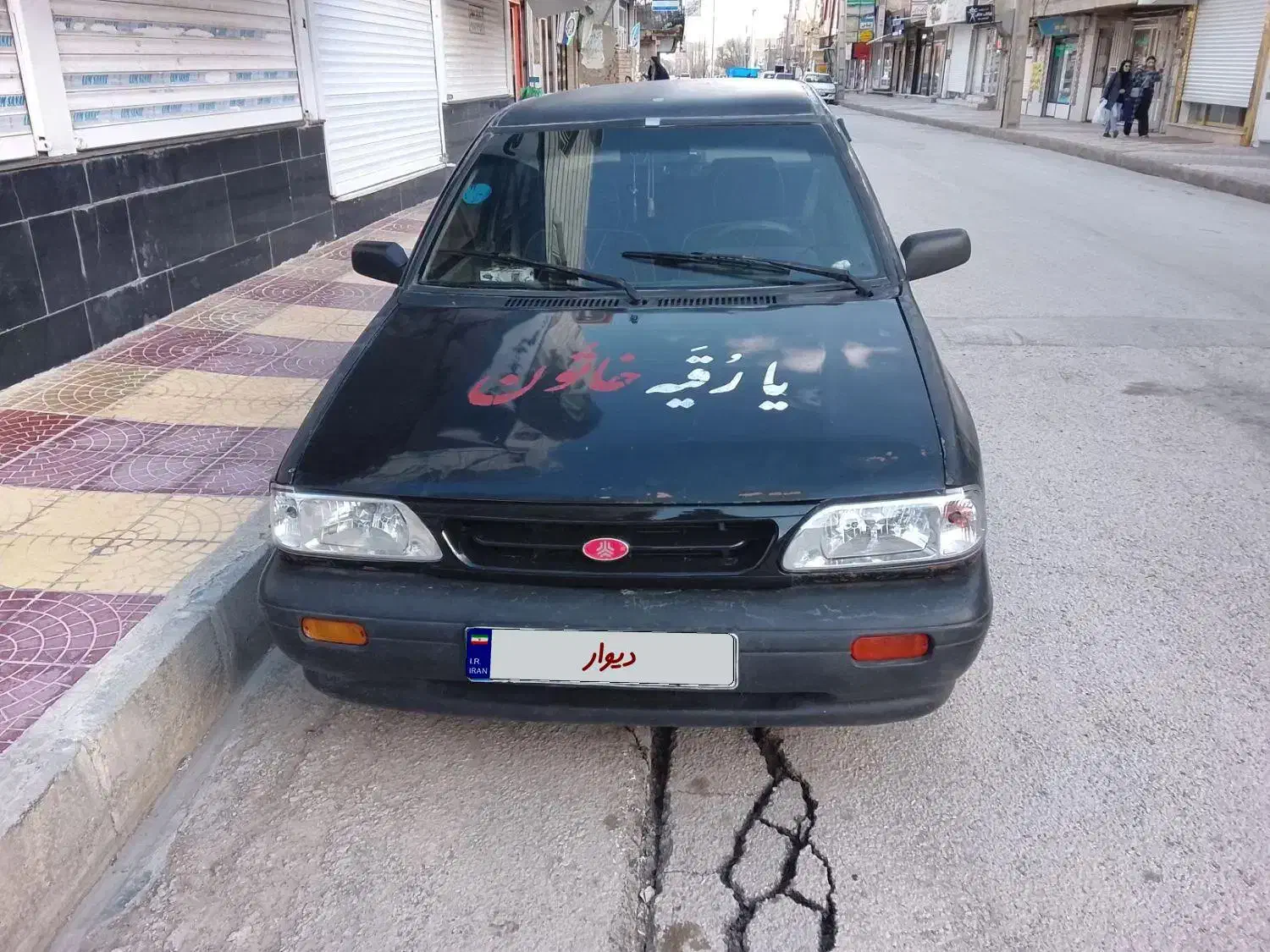 خودرو|خودرو سواری و وانت|رزن, |دیوار