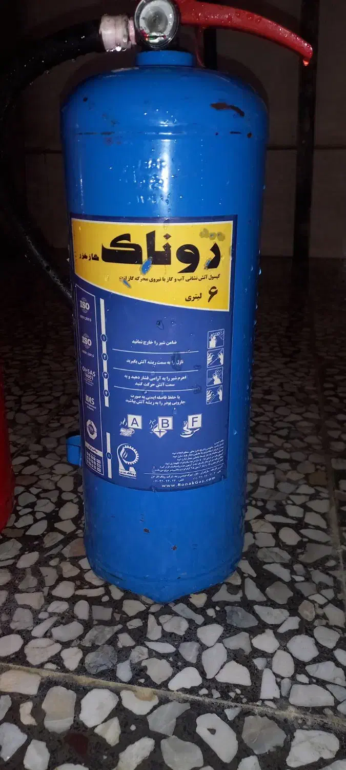 کپسول اتش نشانی|ابزارآلات|ساری, |دیوار