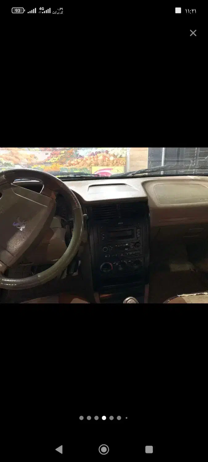 405 سالم 94 دورنگ دوگانه|حراج|اسفراین, |دیوار