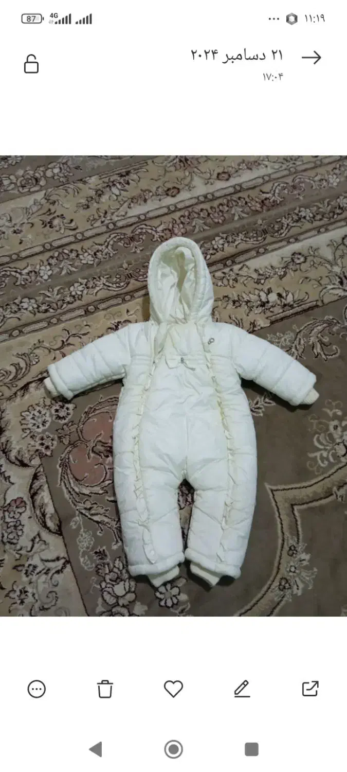 سرهمی اسپرت|کفش و لباس بچه|نیشابور, کریم آباد|دیوار