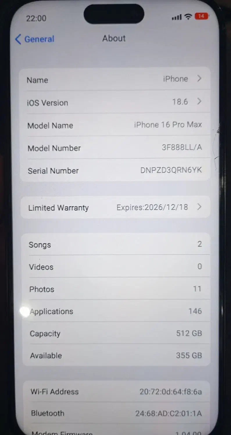 آیفون 16 پرو مکس فول کپی|موبایل|خلخال, |دیوار