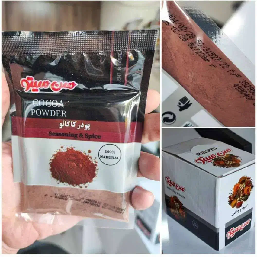 ادویه های بسته بندی سن سیتو|خوردنی و آشامیدنی|تهران, انبار نفت|دیوار