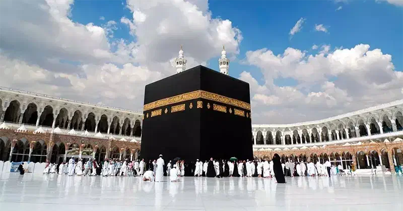 فیش حج تمتع ۲۵۰ میلیون تومان|تور و چارتر|گرگان, |دیوار