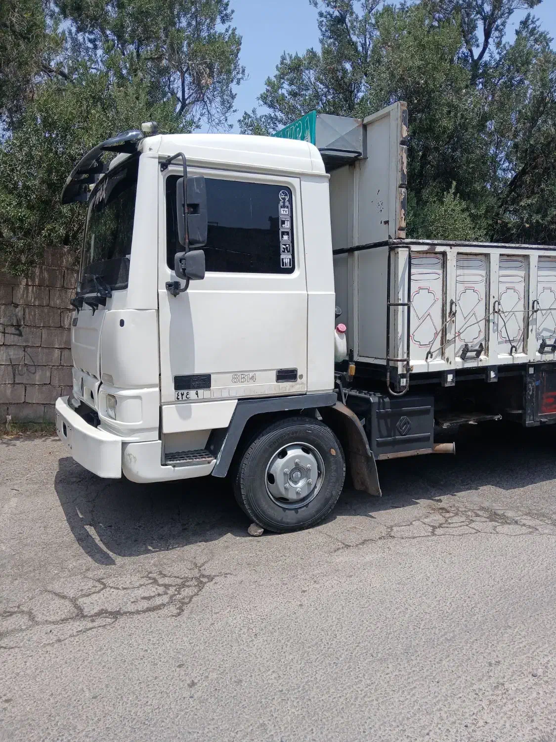 بادسان|خودرو سنگین|کوهین, |دیوار