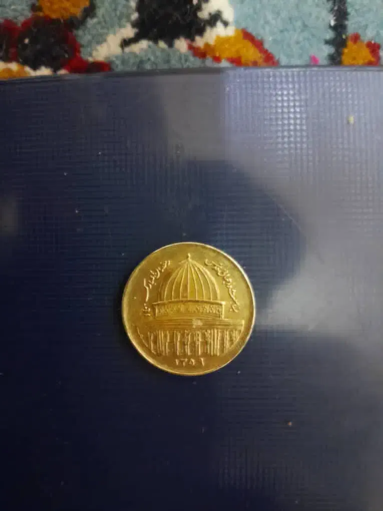 فروش سکه ۱ریالی۱۳۵۹ و مغناطیسی|کلکسیون سکه، تمبر، اسکناس|شیراز, کوشک میدان|دیوار