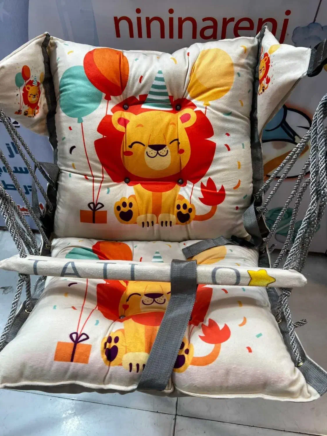 تاب ریلکسی نوزادوکودک پایه یا میله تاب|اسباب و اثاث بچه|قم, زاویه|دیوار