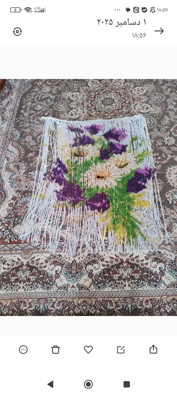 پرده کریستال|پرده، رانر، رومیزی|حمیدیا, |دیوار