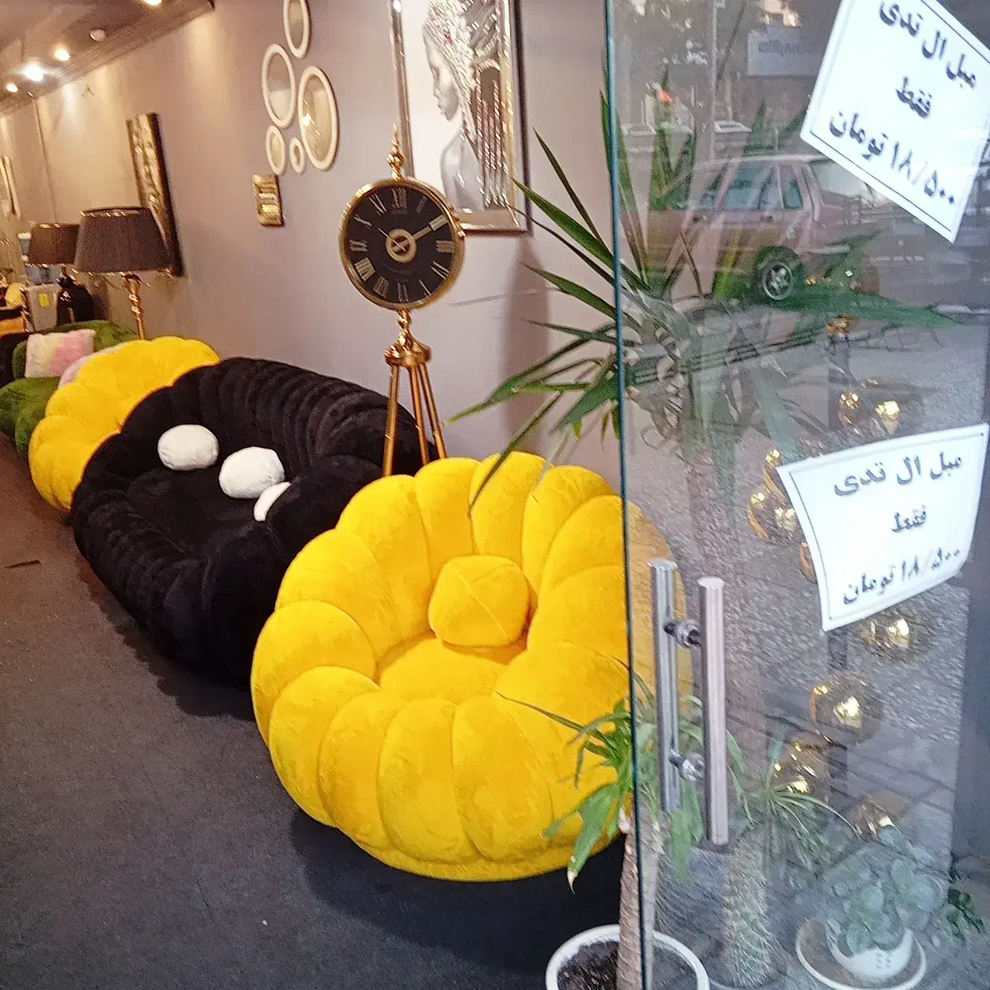 مبل صدفی|مبلمان خانگی و میز عسلی|شیراز, محراب|دیوار