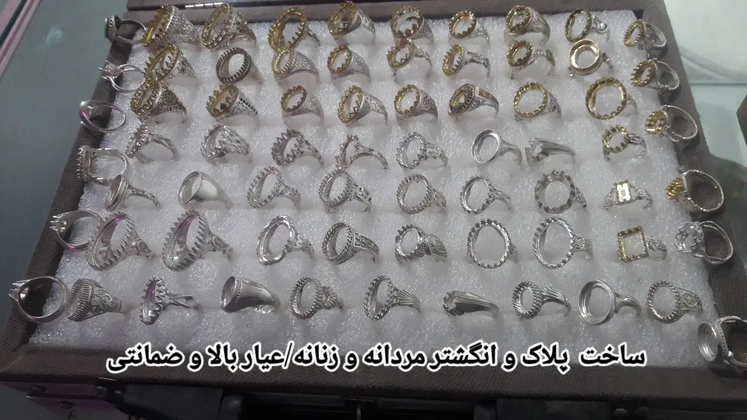 شمایل نگین قیمتی و نیمه قیمتی|کلکسیون اشیاء عتیقه|قزوین, |دیوار