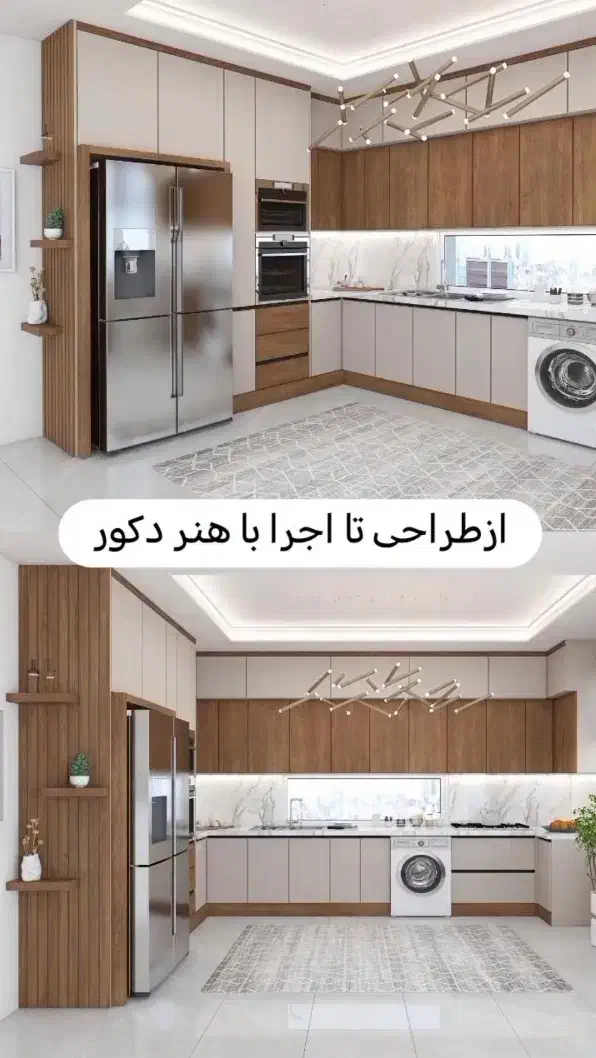 کابینت اجرای کمد شرایطی|مصالح و تجهیزات ساختمان|سیاهکل, |دیوار