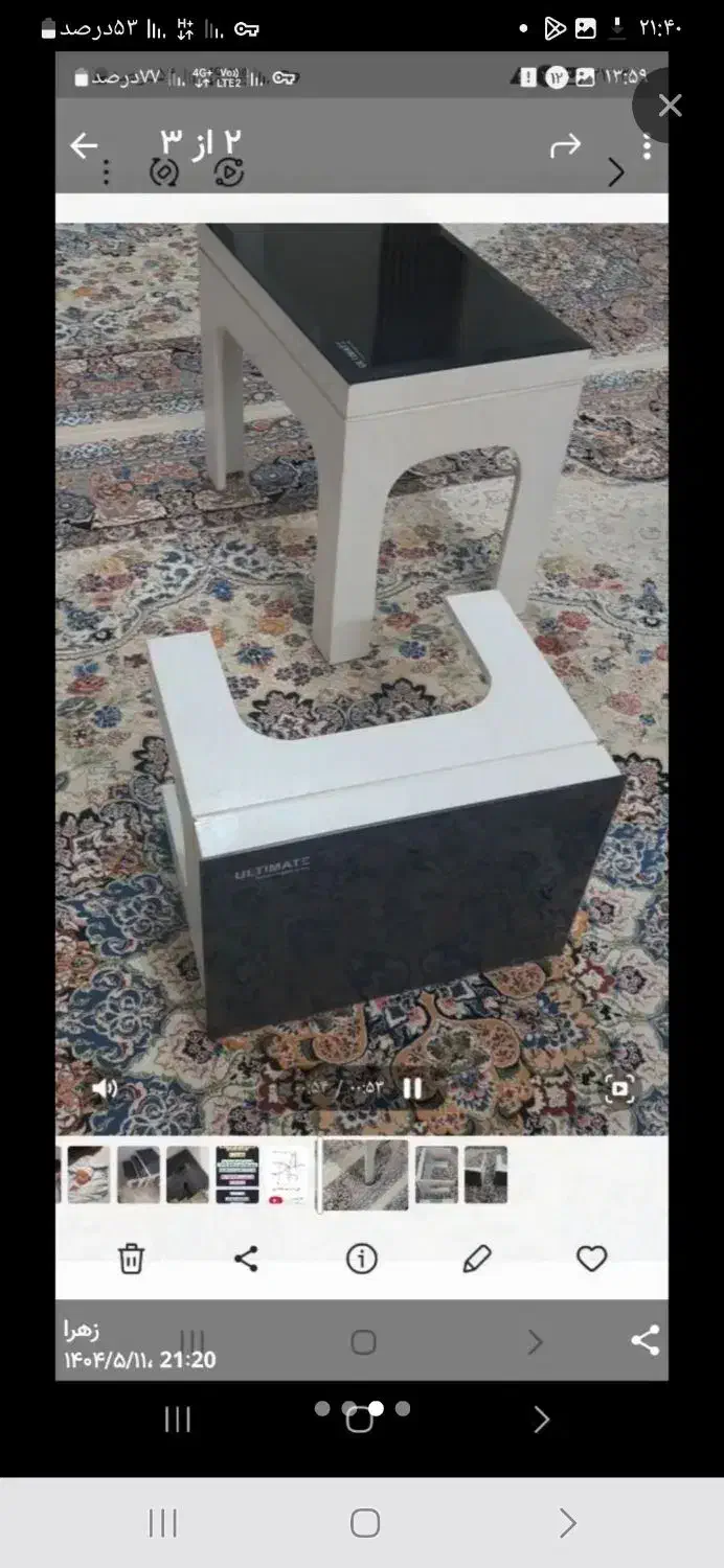 سه عسلی پایه چوب رویه شیشه|مبلمان خانگی و میز عسلی|آمل, |دیوار